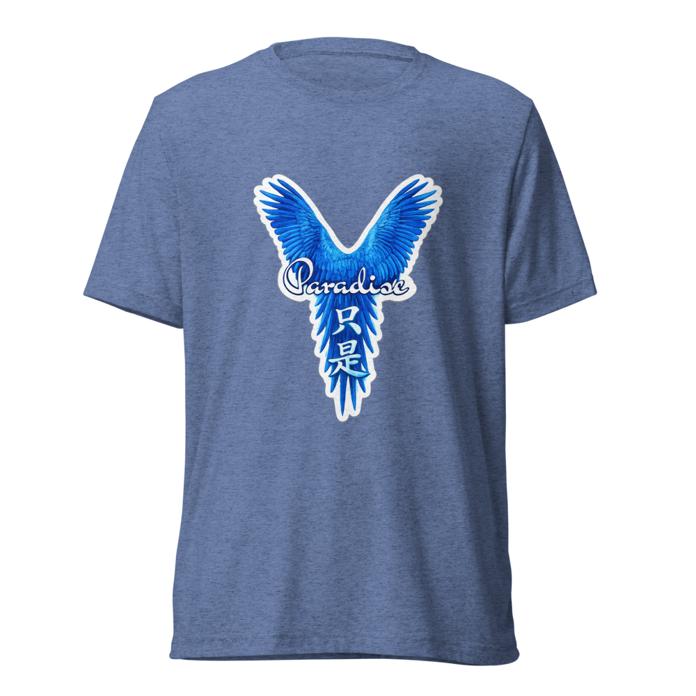 Blend tshirt style Just model 