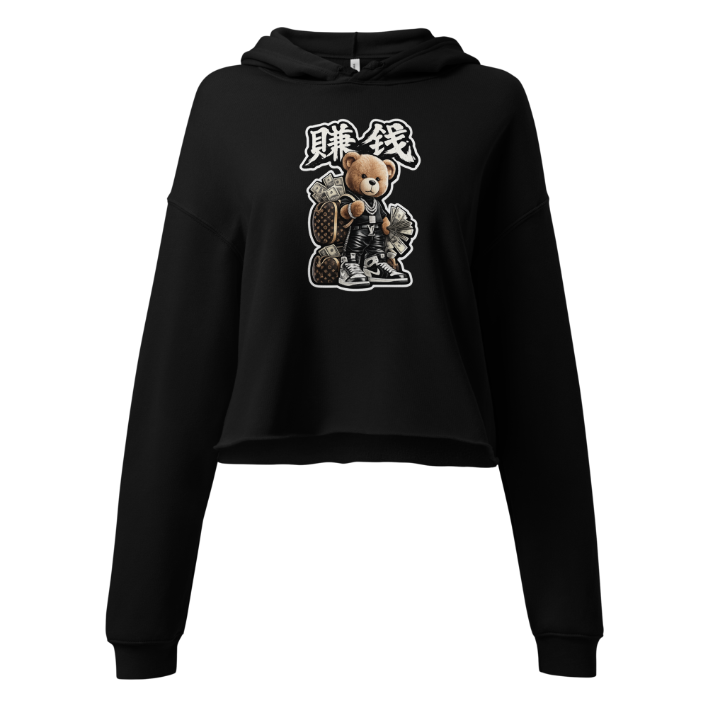 Cropped hoodie just design 