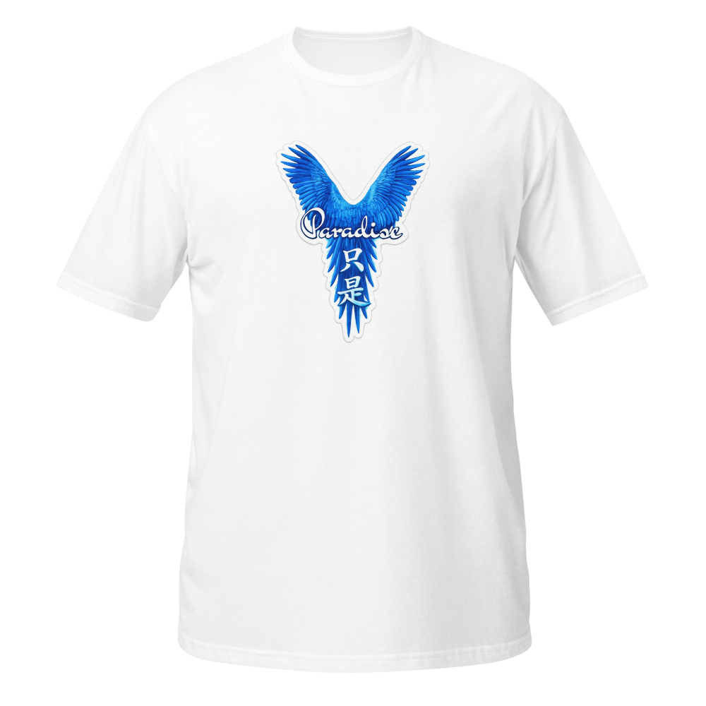 Soft style tshirt new just design 