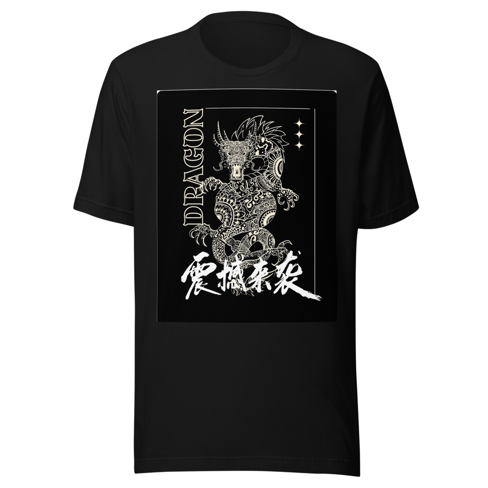 Majestic Dragon Graphic Unisex T-Shirt