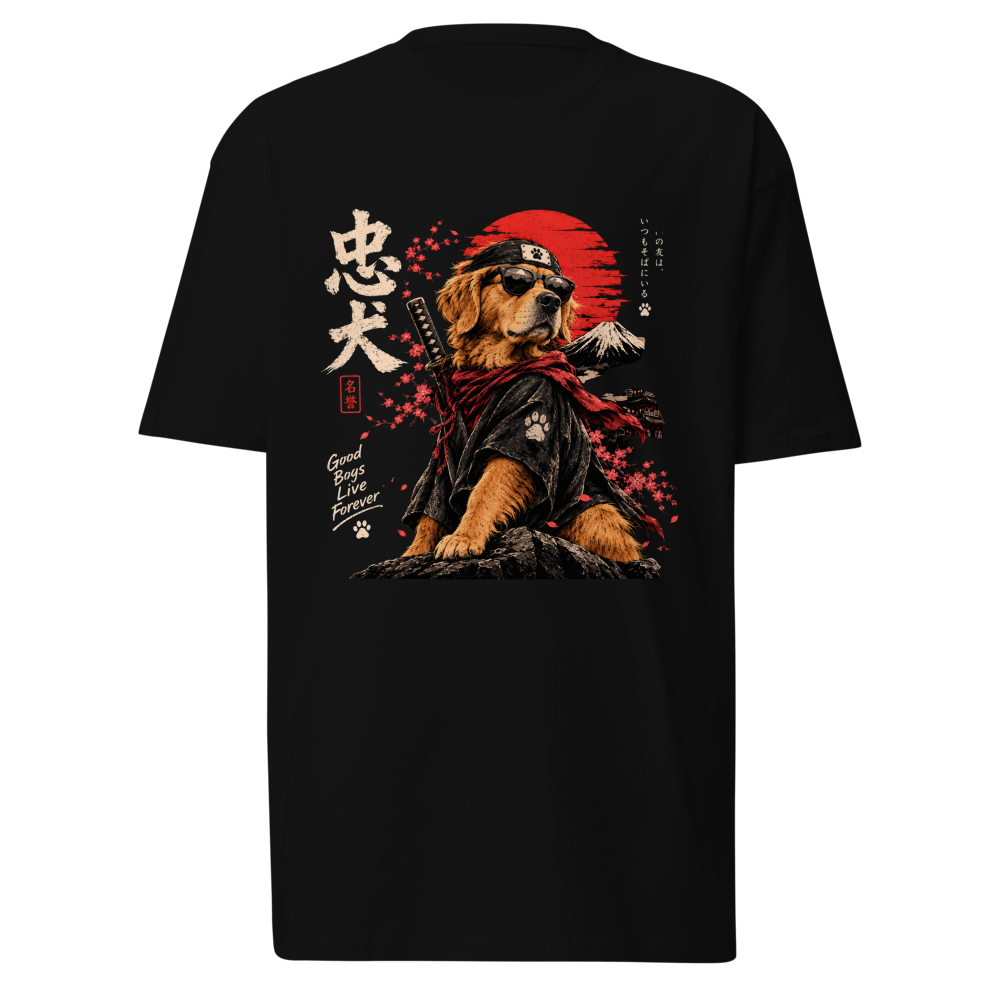 Japanese Samurai Golden Retriever - Loyal Dog Kata