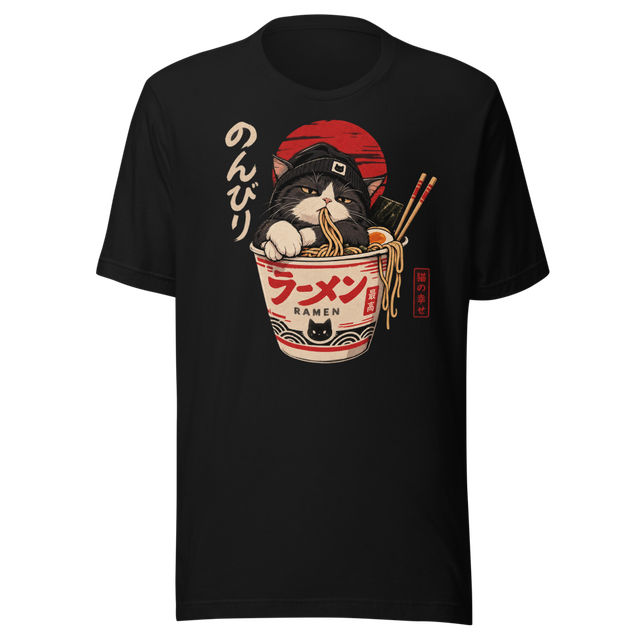 Japanese Cup Noodle Ramen Cat - Tuxedo Cat Beanie
