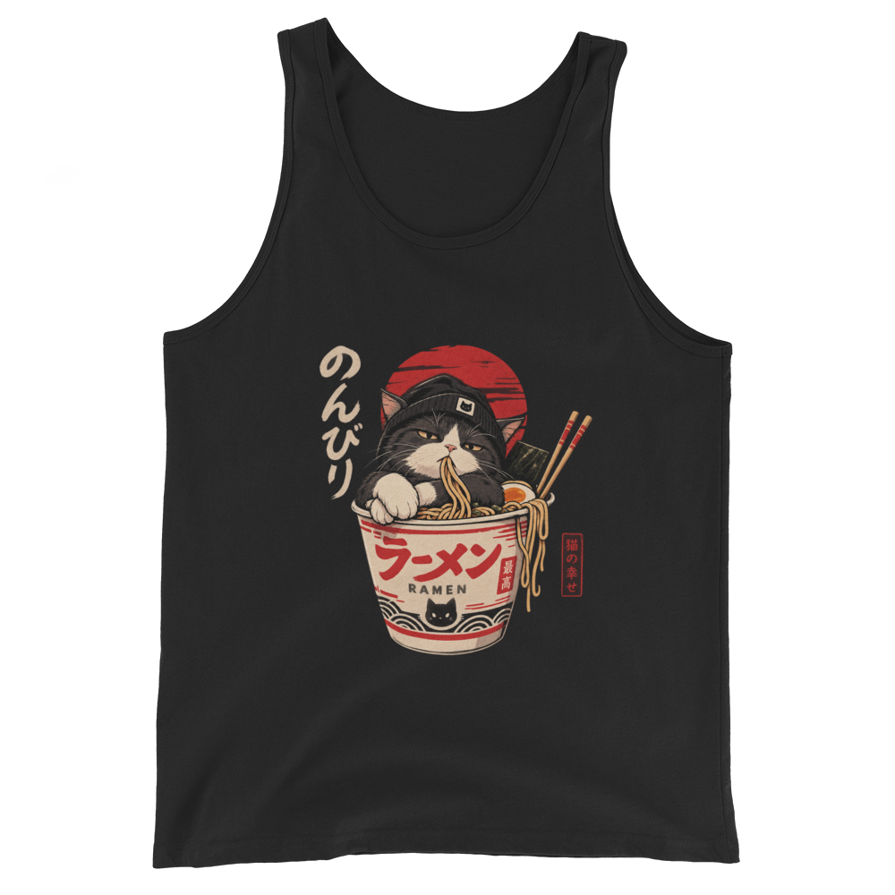 Japanese Cup Noodle Ramen Cat - Tuxedo Cat Beanie 