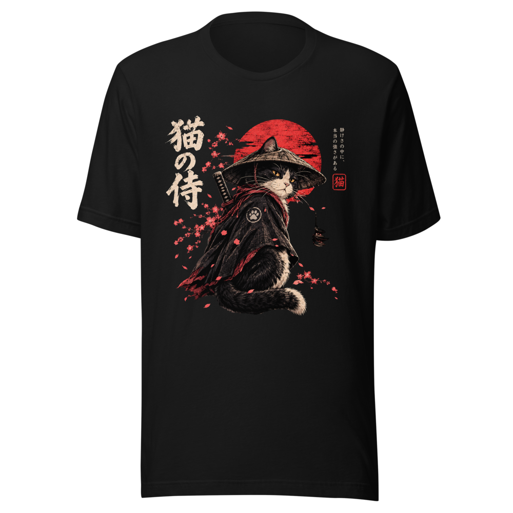 Japanese Samurai Cat - Tuxedo Cat Katana Cherry Bl