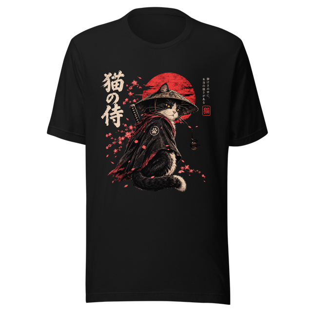 Japanese Samurai Cat - Tuxedo Cat Katana Cherry Bl