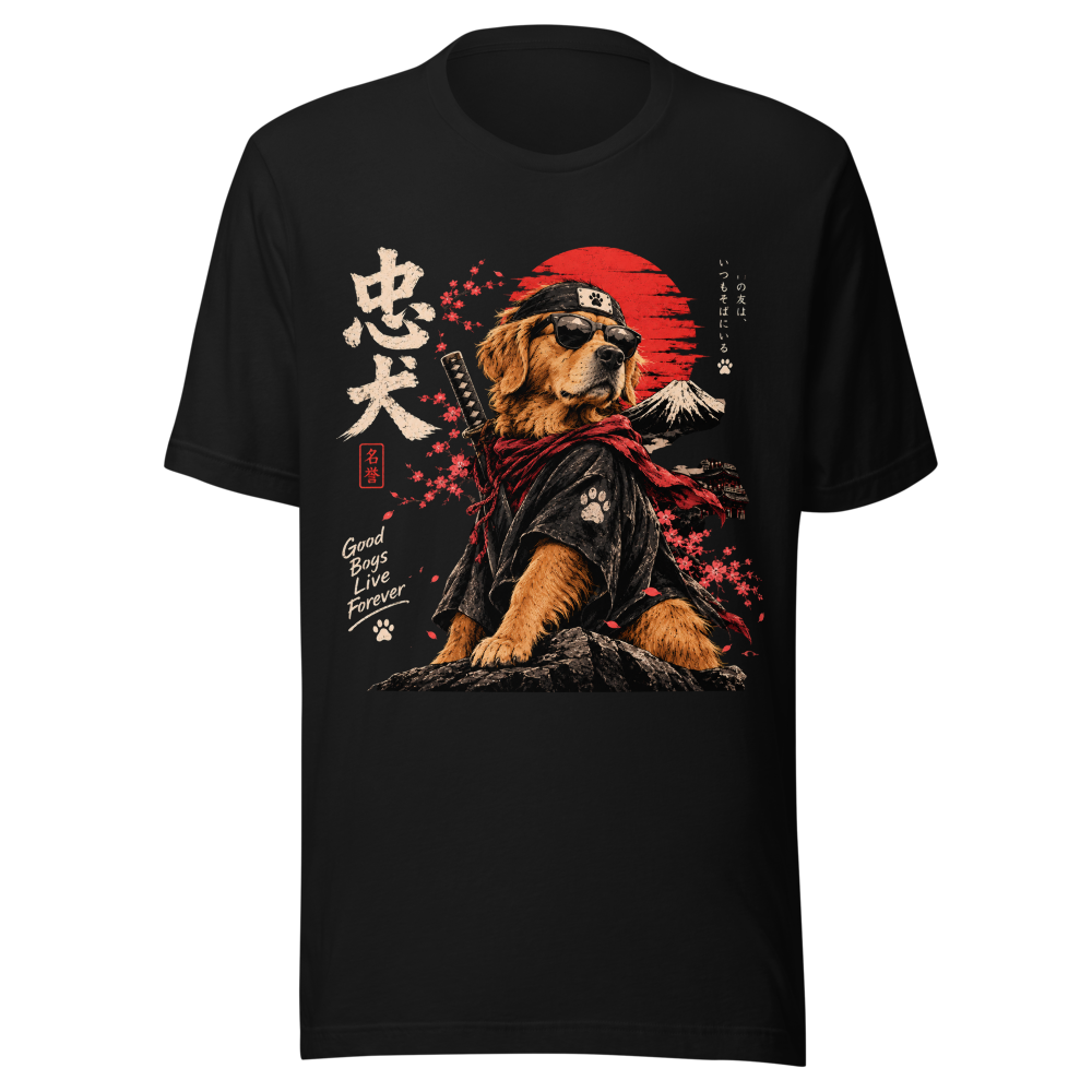 Japanese Samurai Golden Retriever - Loyal Dog Kata