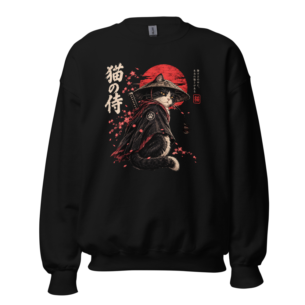 Japanese Samurai Cat - Tuxedo Cat Katana Cherry Bl