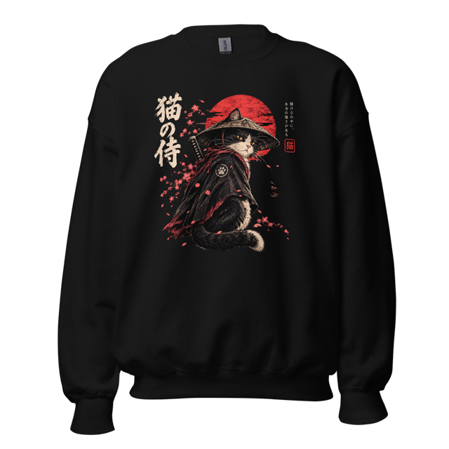 Japanese Samurai Cat - Tuxedo Cat Katana Cherry Bl