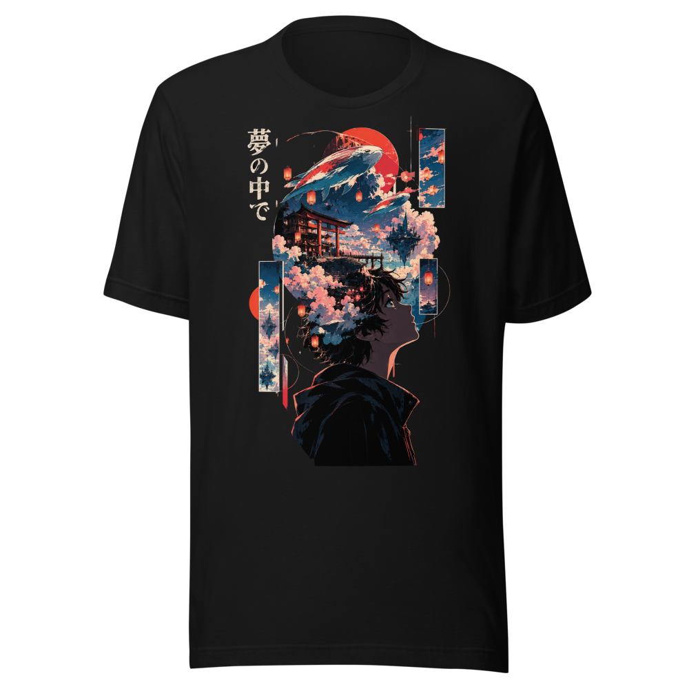 Some Dreams Never End - Surreal Japanese Lantern &