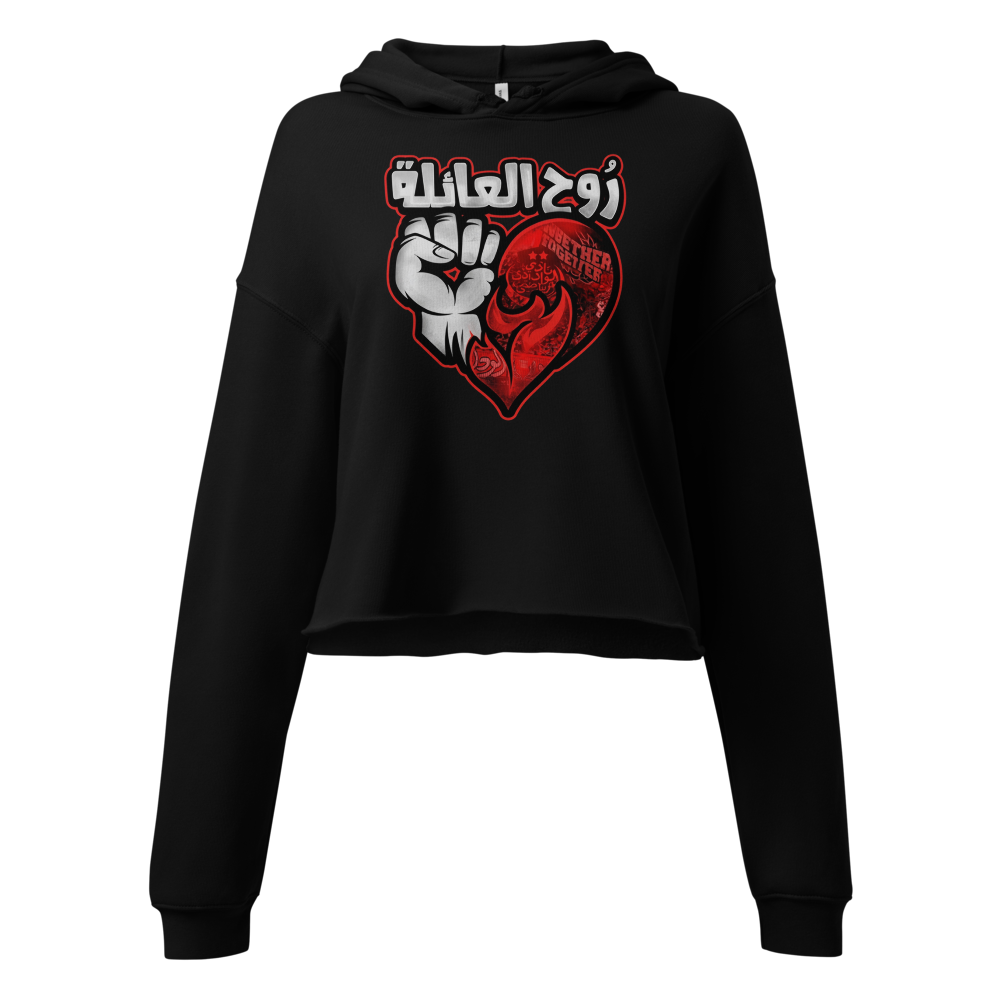 hoodie femme_mon cher mari