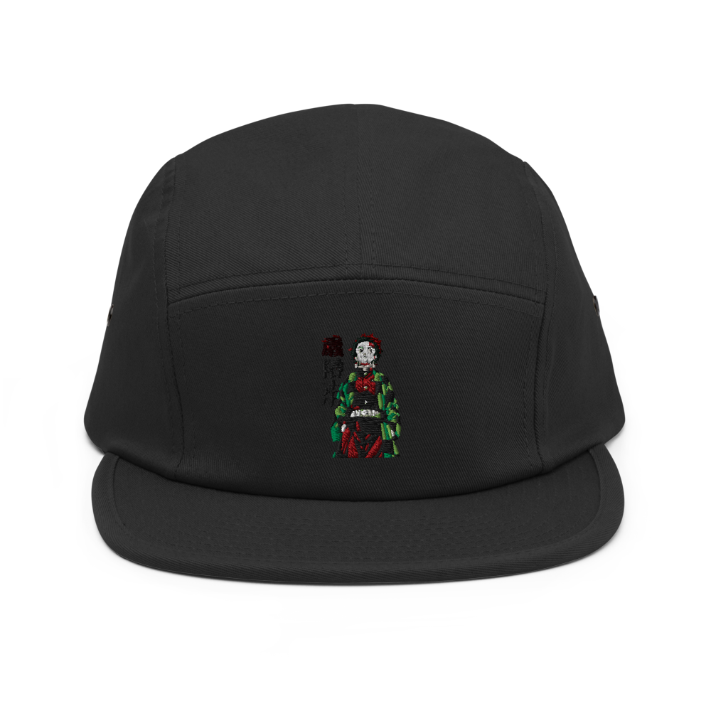 Uniqques,Tanjiro's cap 