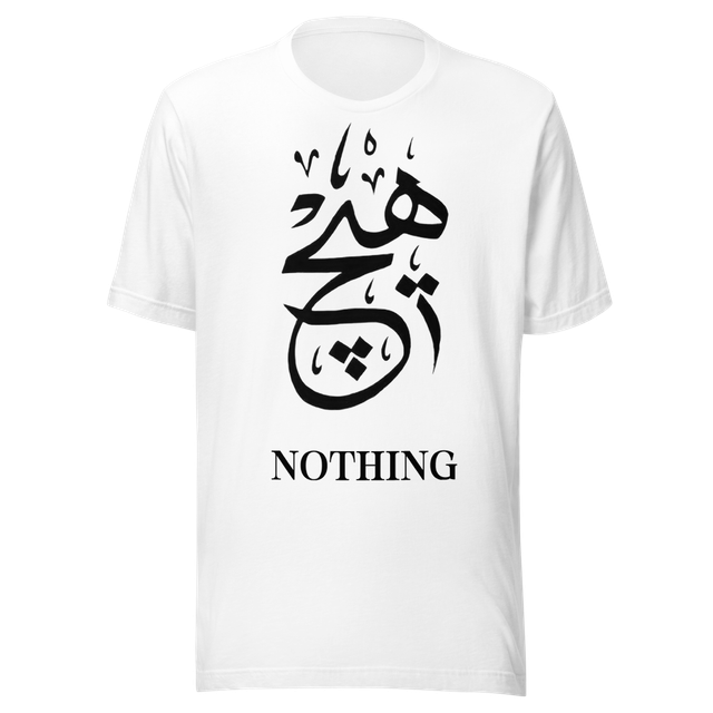 Heech T-Shirt