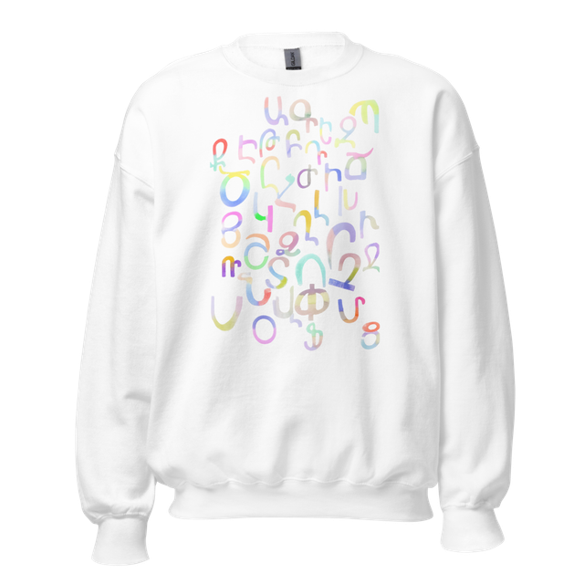 Armenian Alphabets