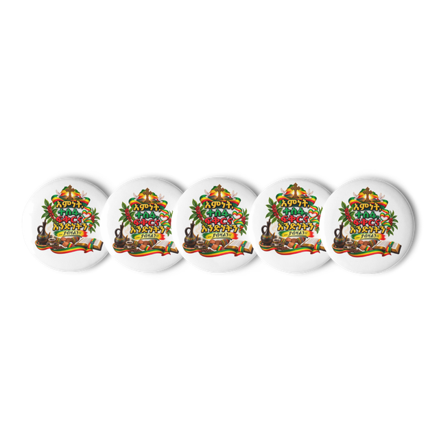 እምነት፣ ተስፋ፣ ፍቅርና አንድነት – Pin Buttons