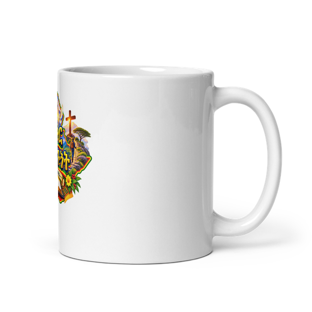 በፍቅር አድርጉት – 1 ቆሮንቶስ 16፥14 Mug