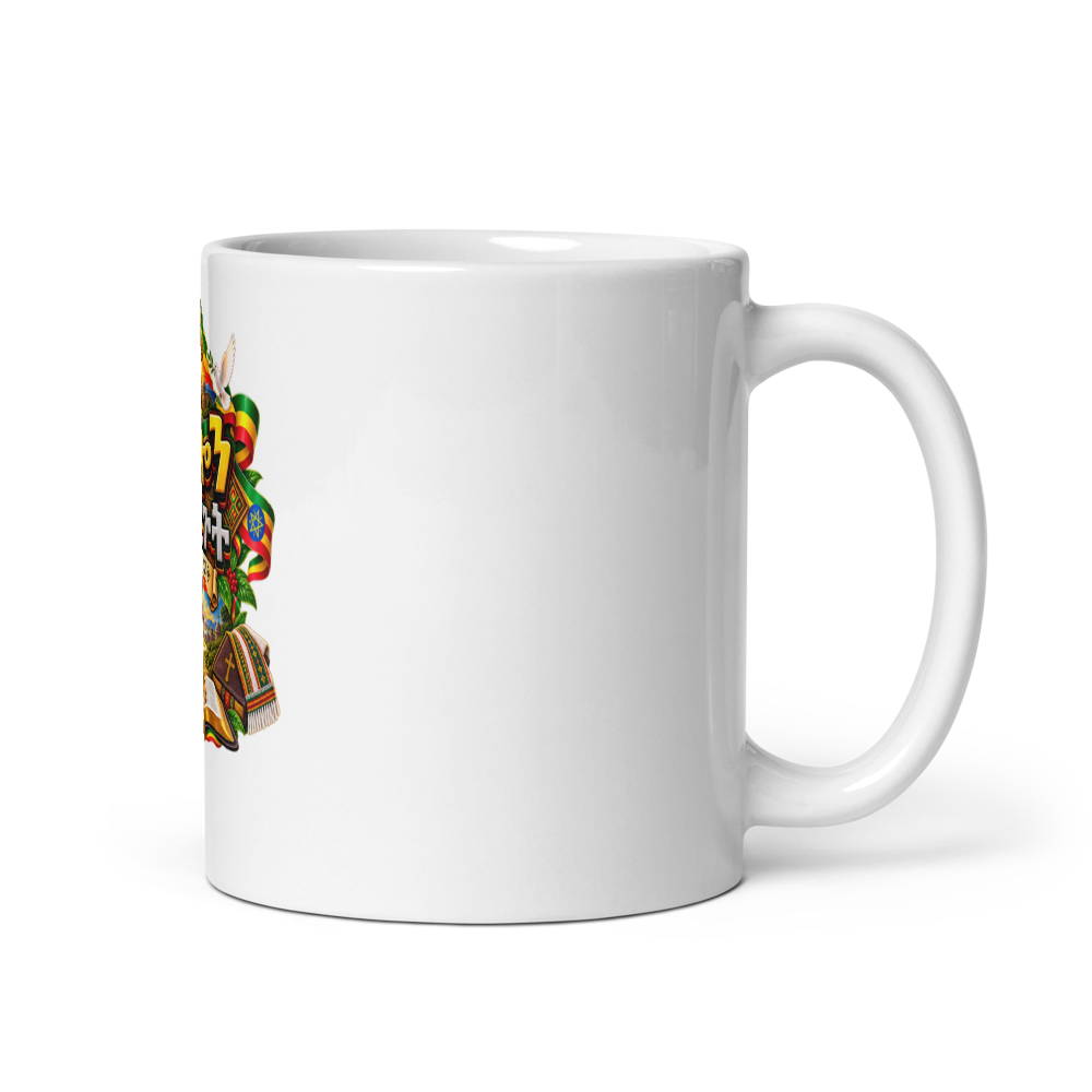 ቃሉን አድርጉት – ያዕቆብ 1፥22 Mug