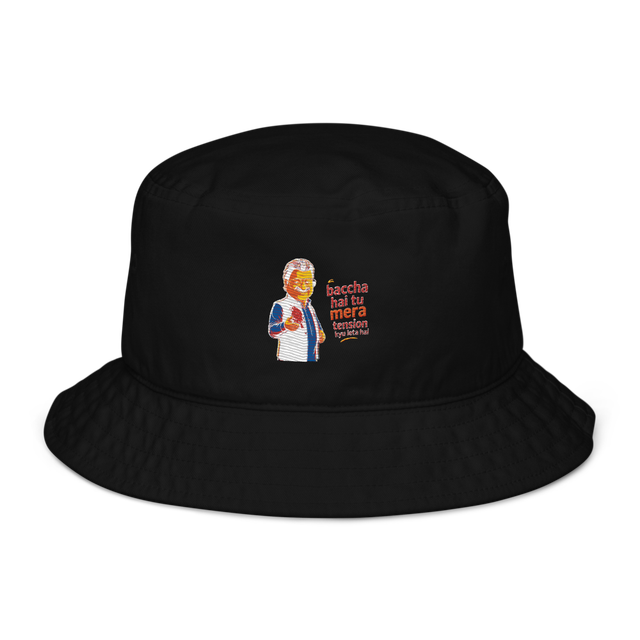 Untitled product