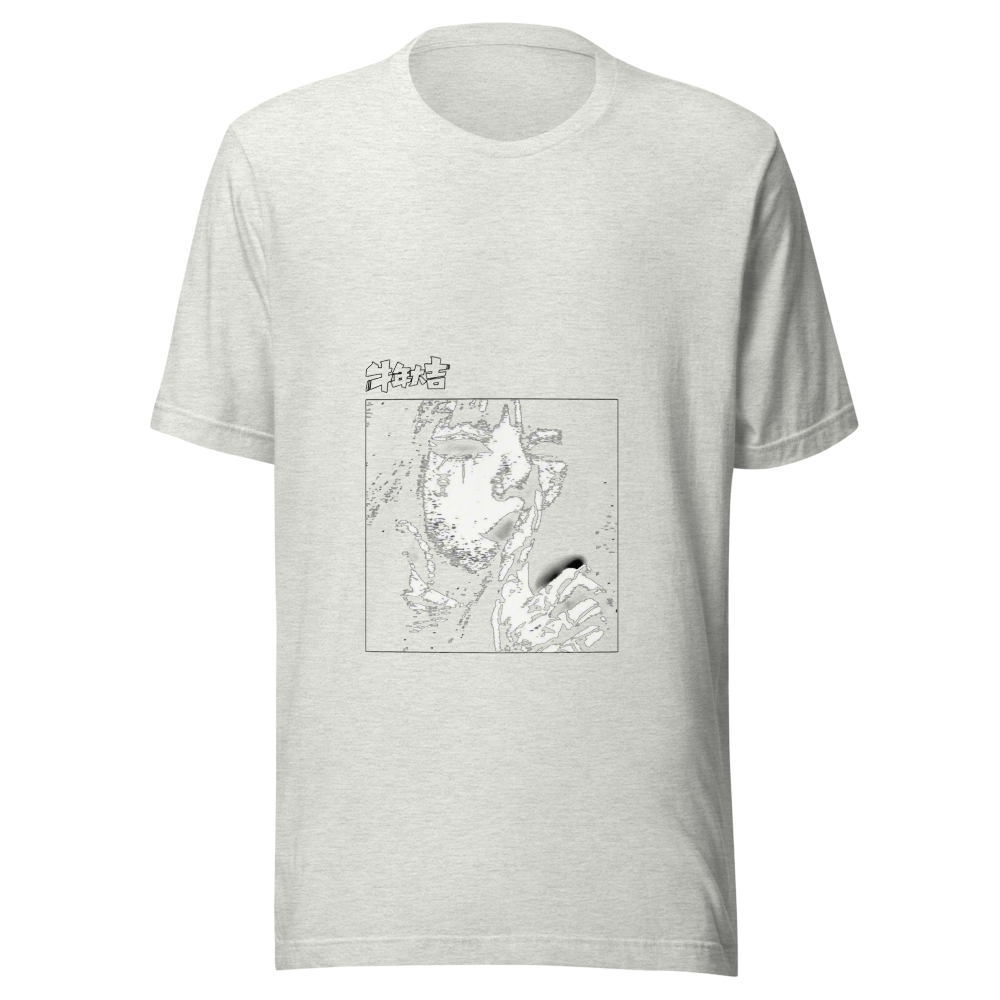 danger selling 