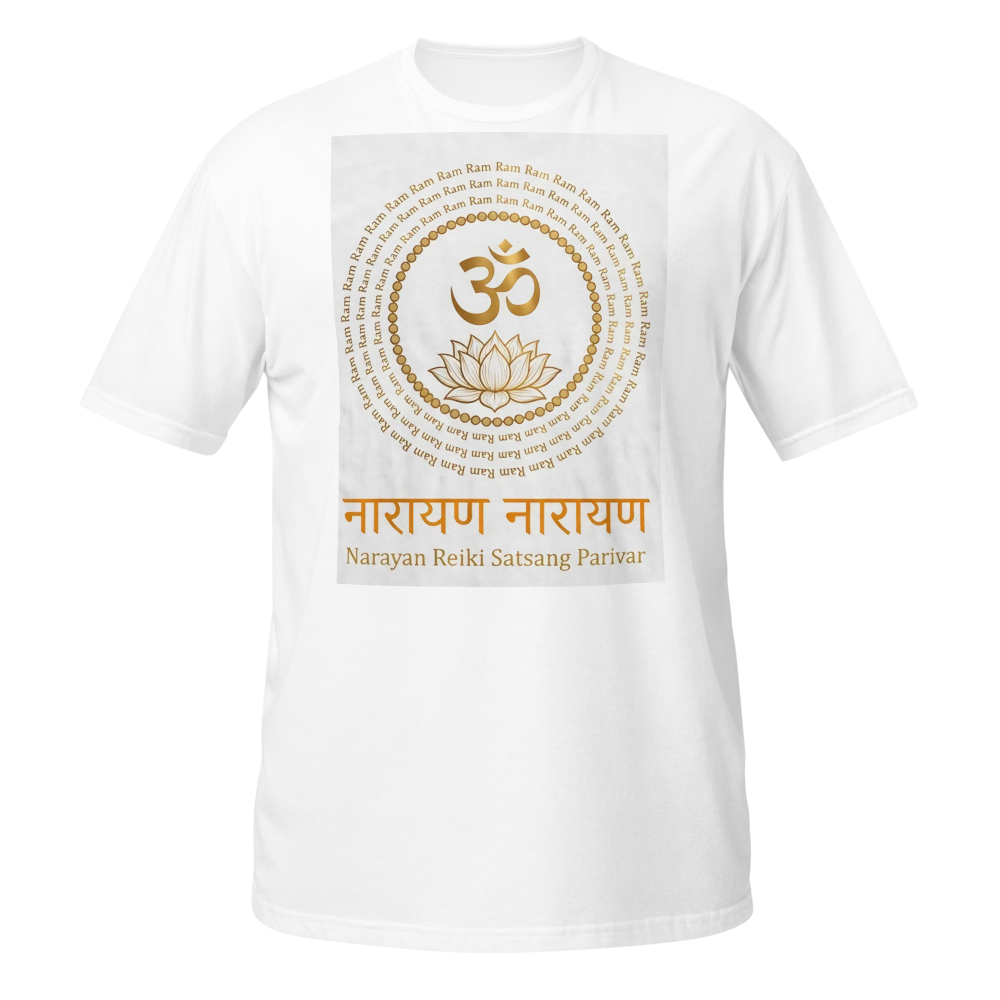 Narayan Ram Ram spiritual white T-shirt 64000