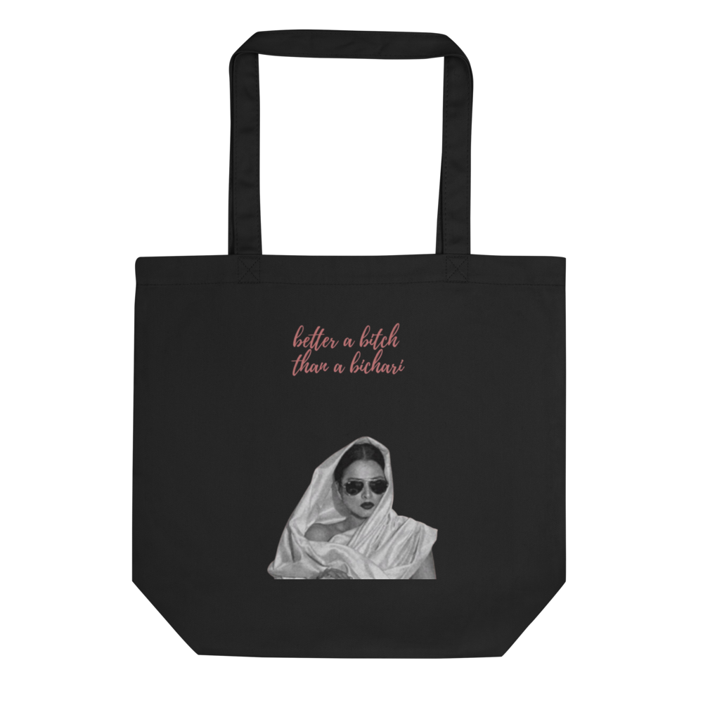Simply Ayuu — Quietly Iconic