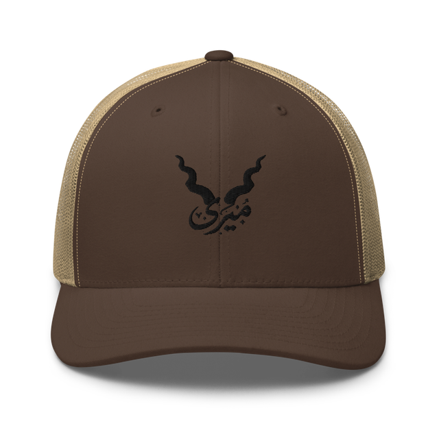 میر -Markhor Cap-Luxury Hat-Originals - Pakistan