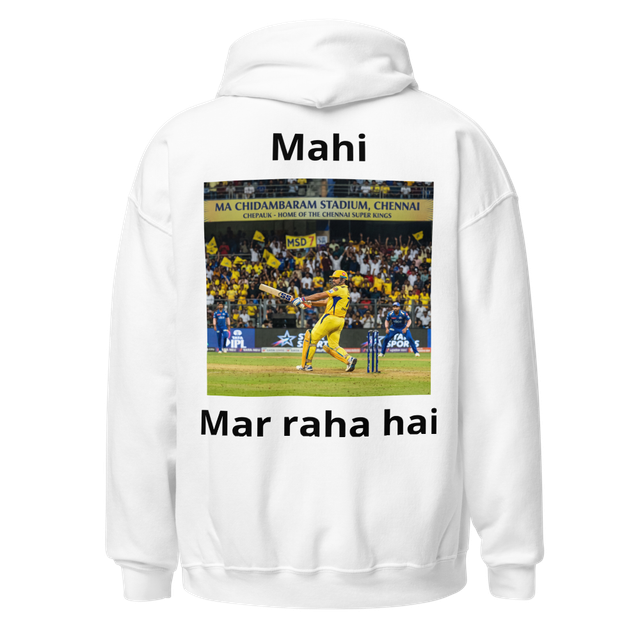 Hoddie for msd fans