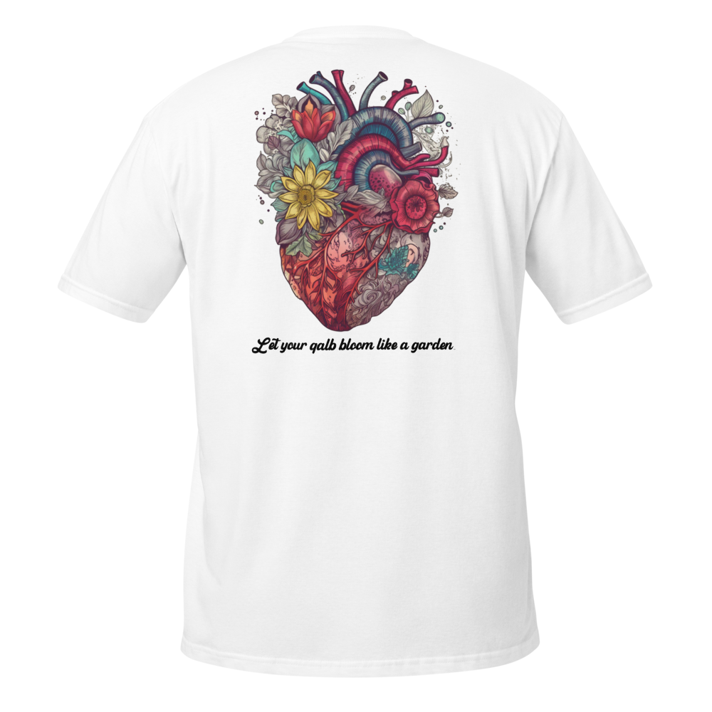 Qalb Love T-shirt - Floral  Anatomical Heart