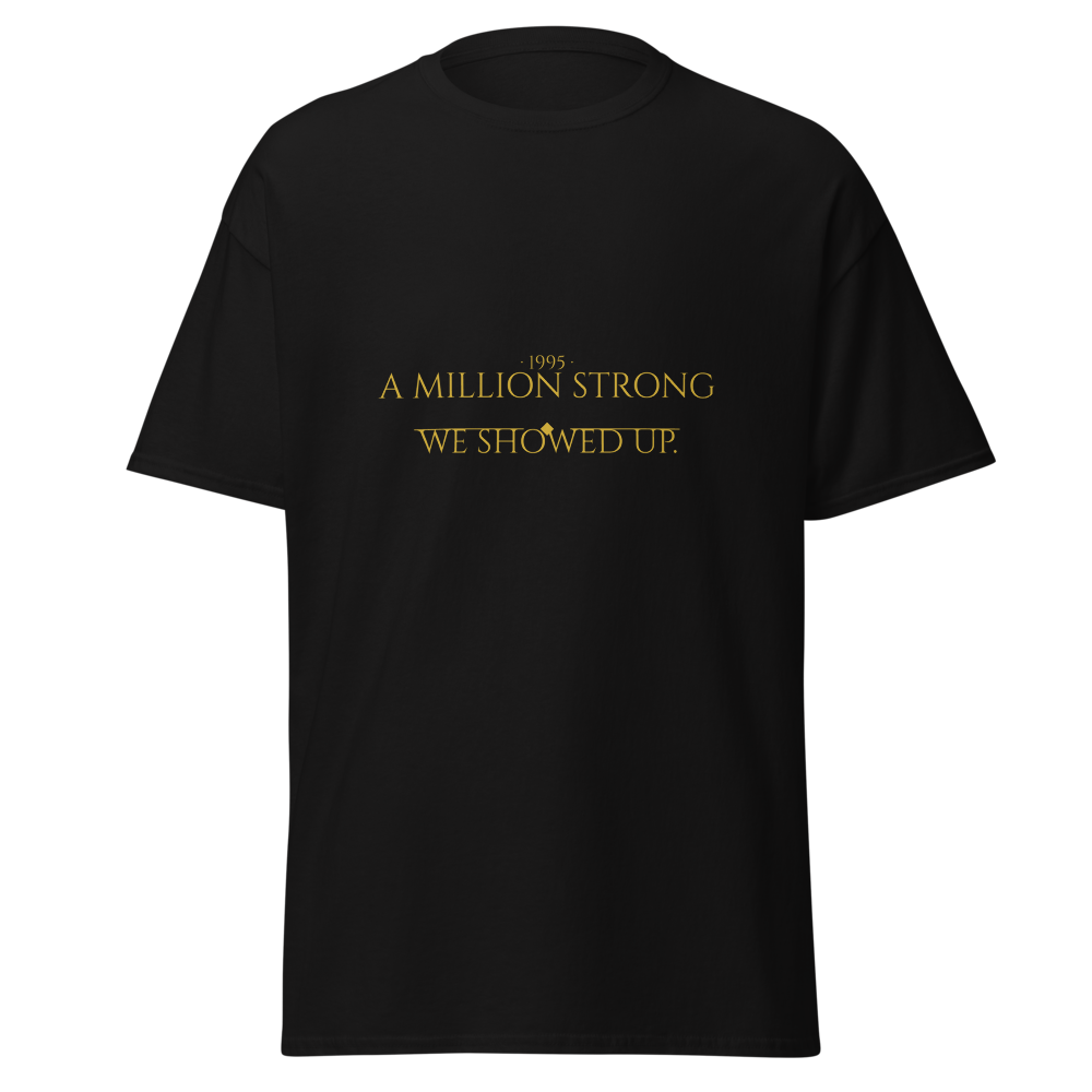Itan — Million Man March 1995