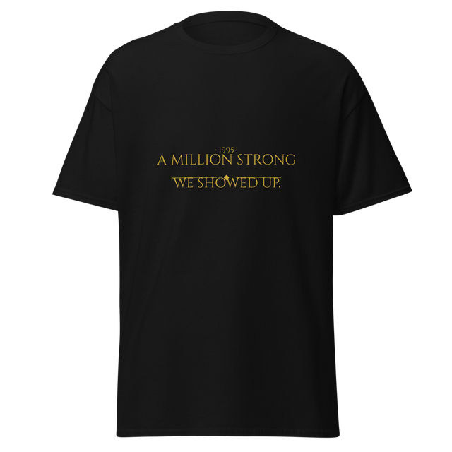 Itan — Million Man March 1995