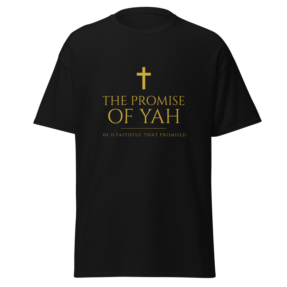 ITAN Promise of Yah Tee