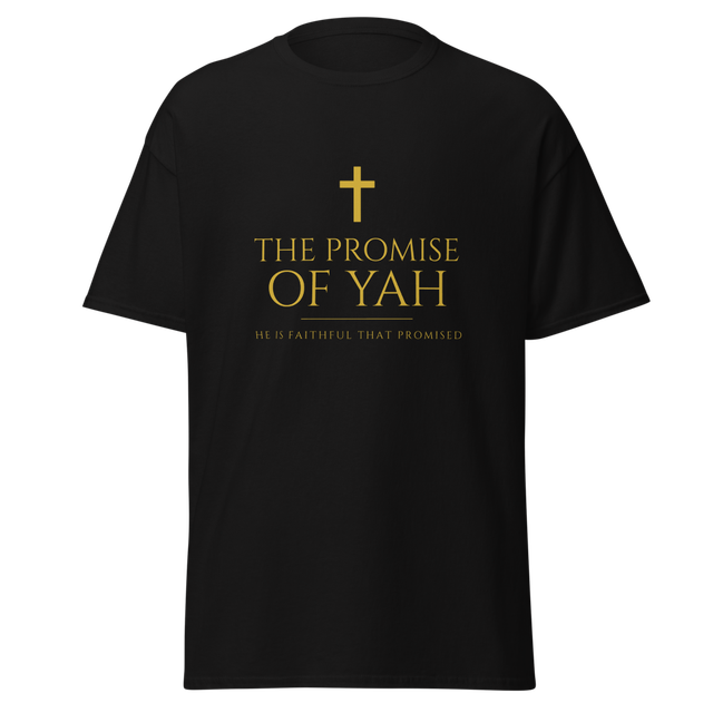 ITAN Promise of Yah Tee