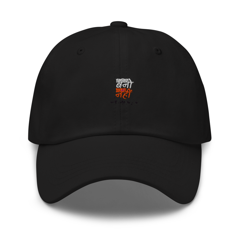 Untitled product