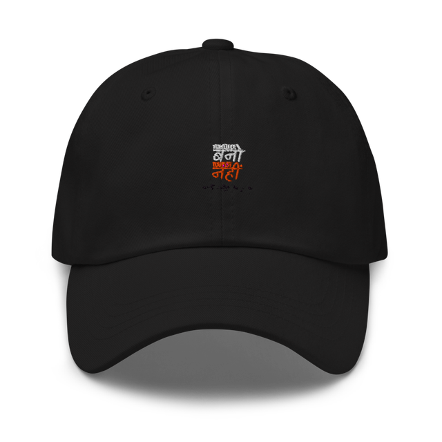 Untitled product