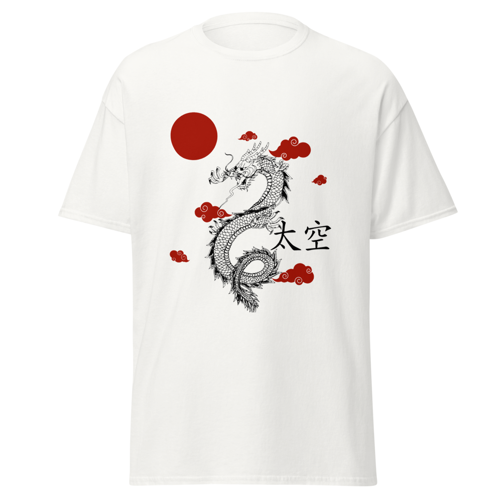 Celestial Dragon Art Unisex