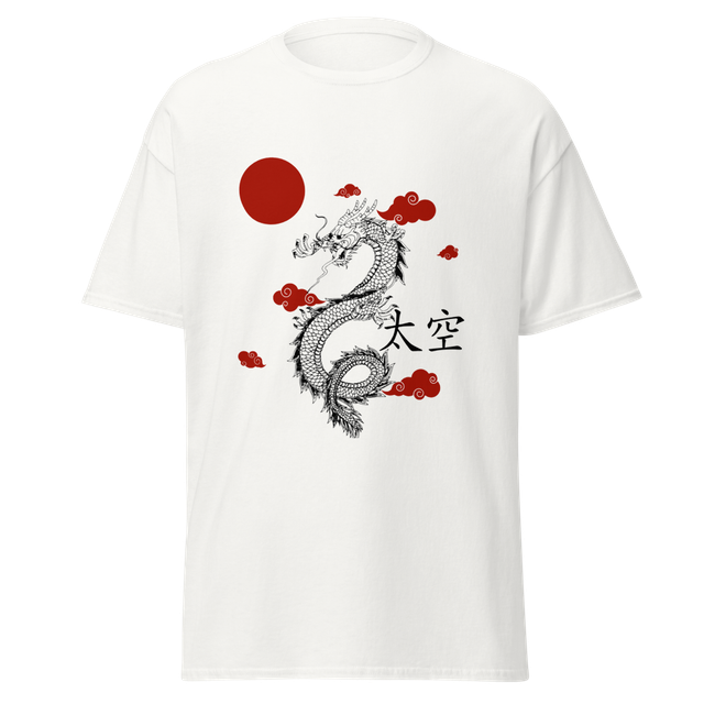 Celestial Dragon Art Unisex