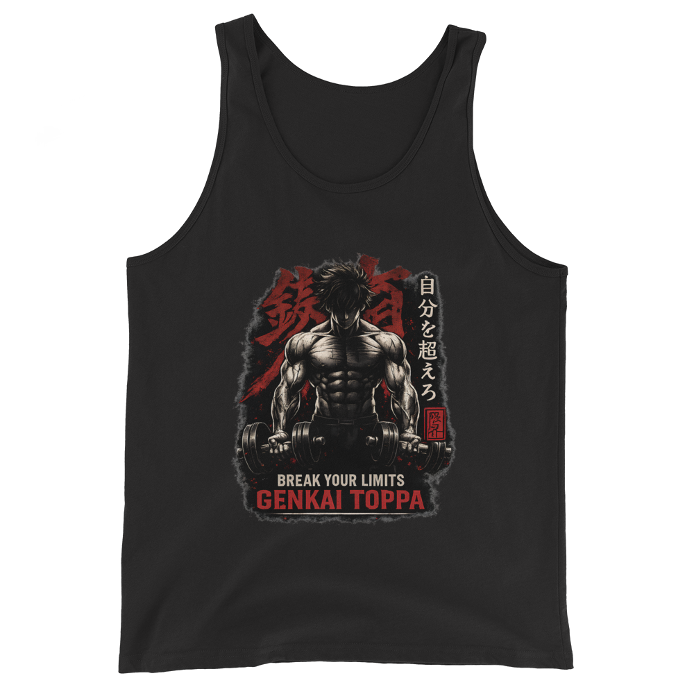 Genkai Toppa Tank Top – Dream Your Limits