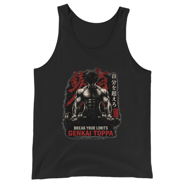 Genkai Toppa Tank Top – Dream Your Limits