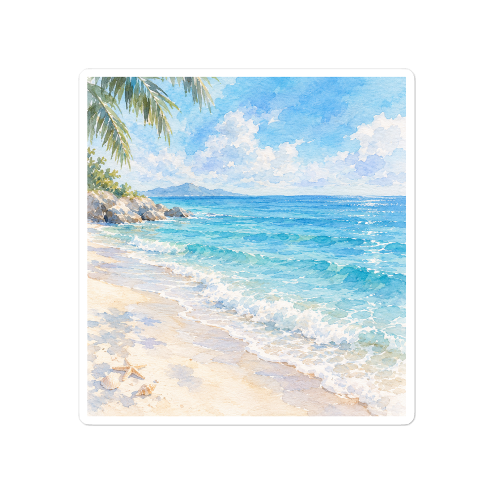Tropical Watercolor Beach