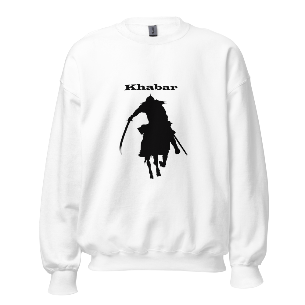 KHABAR T SHIRT