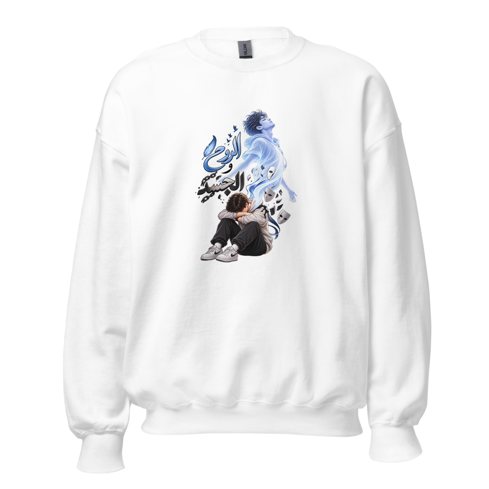 Ame t_shirt