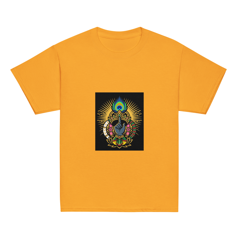 Untitled product