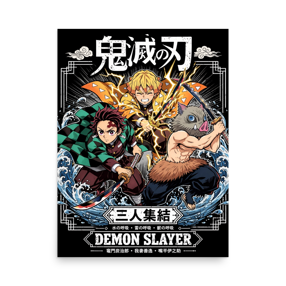 Demon slayer premium poster 