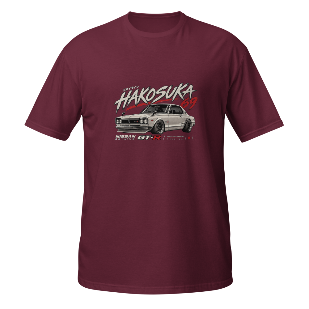 Unisex Basic Softstyle T-Shirt hakosuka 69