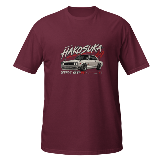Unisex Basic Softstyle T-Shirt hakosuka 69