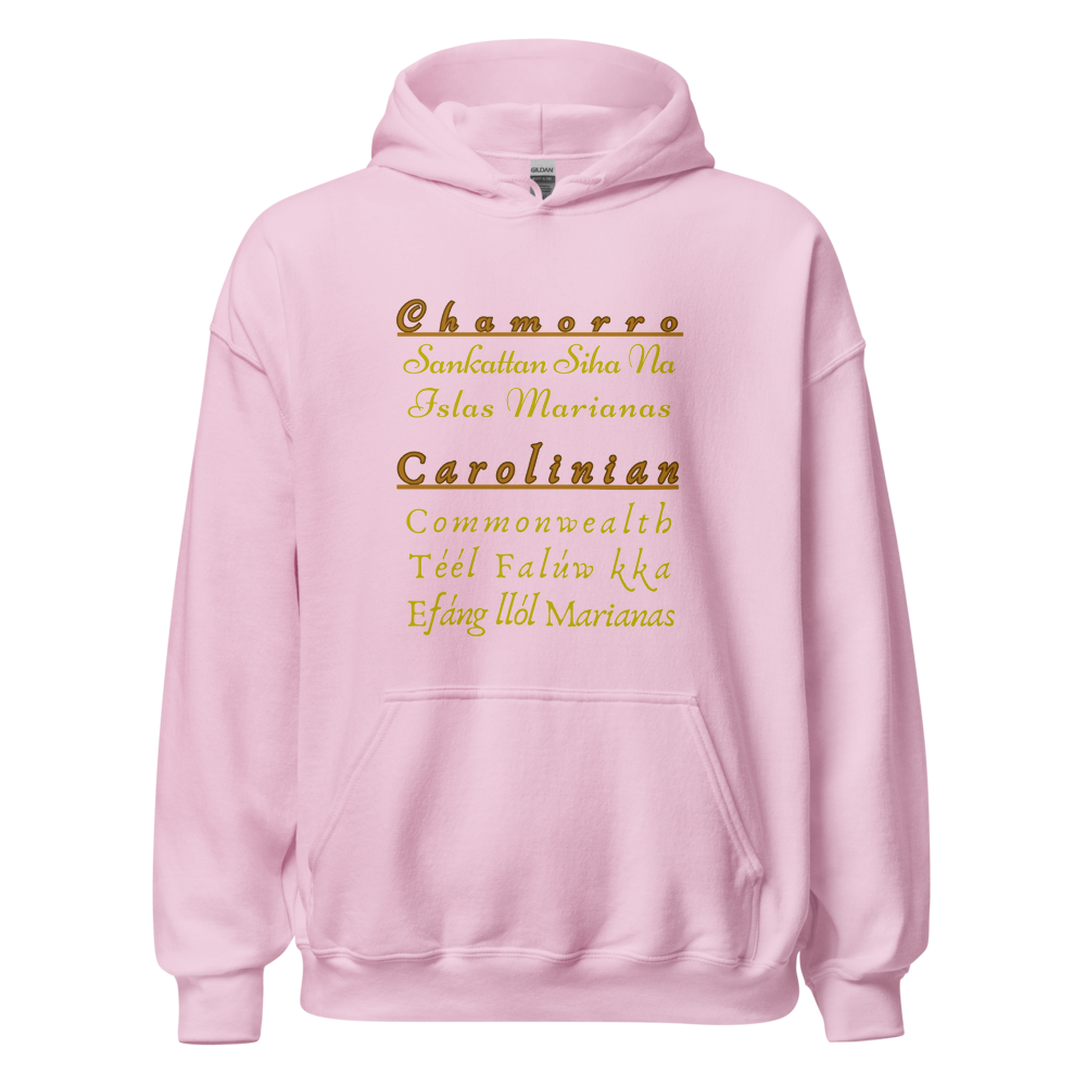 CNMI Title Hoodie