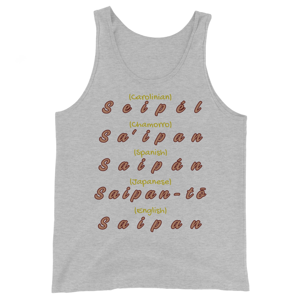Saipan Top
