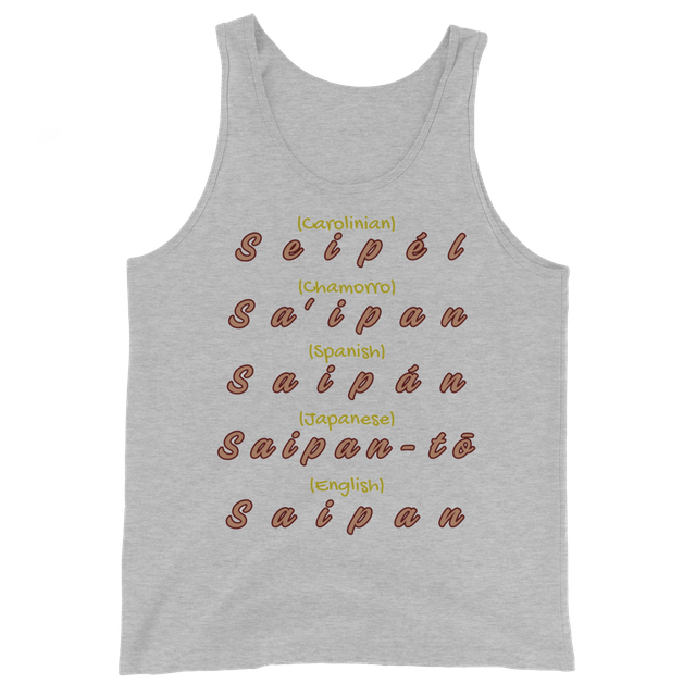 Saipan Top