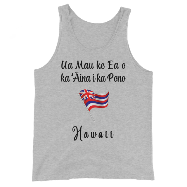 Hawaii Top