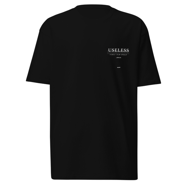 USELESS GRAPHIC TEE (Alternative LOGO)