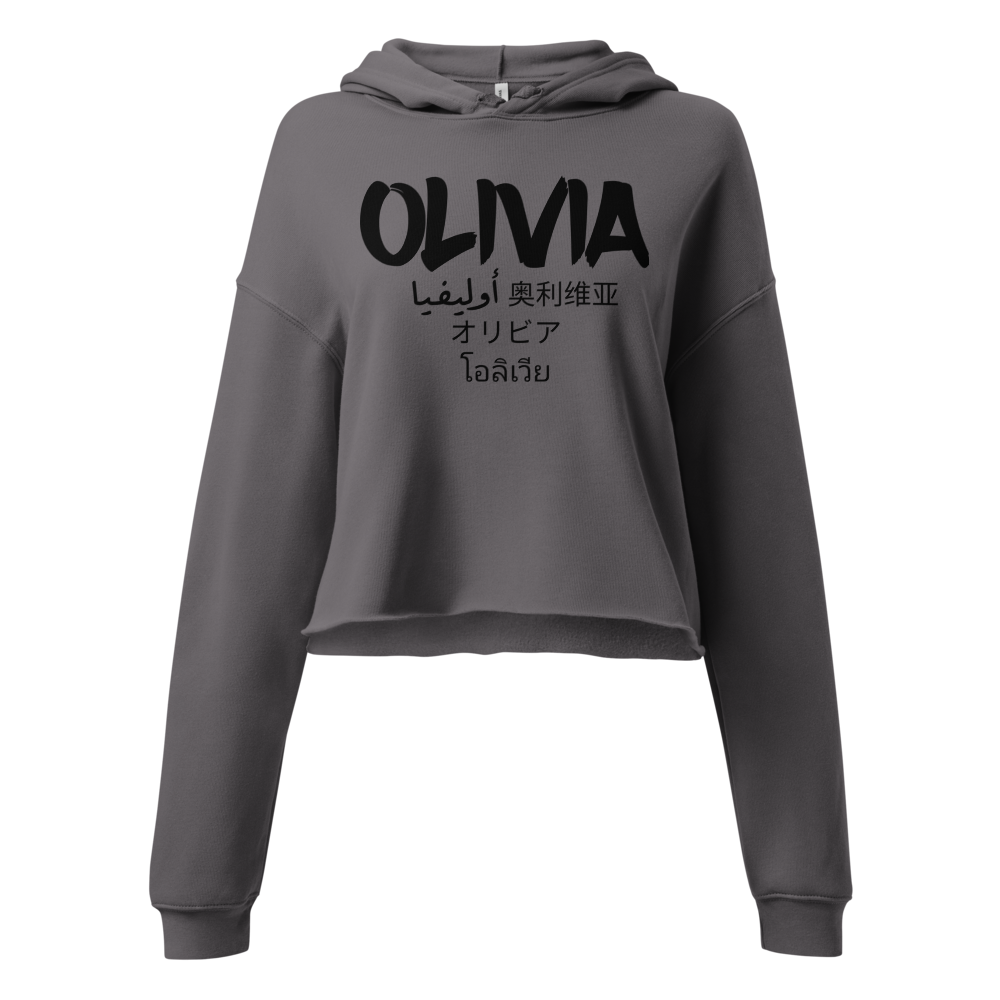 Olivia Name T-Shirt
